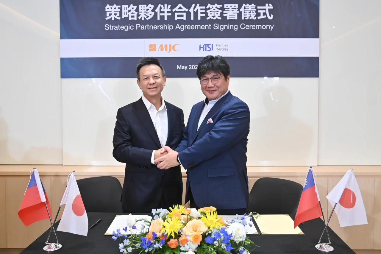 MJC與漢測正式建立策略夥伴關係，攜手強化雙方在半導體測試領域的佈局與競爭力。
