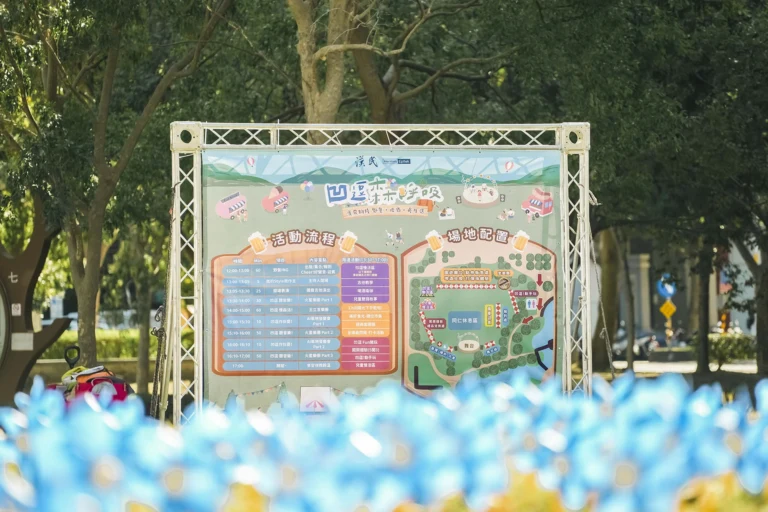 漢測生活-photo-11.webp