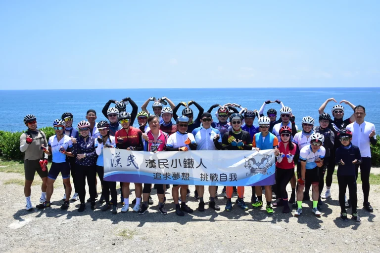 漢測生活-photo-16.webp